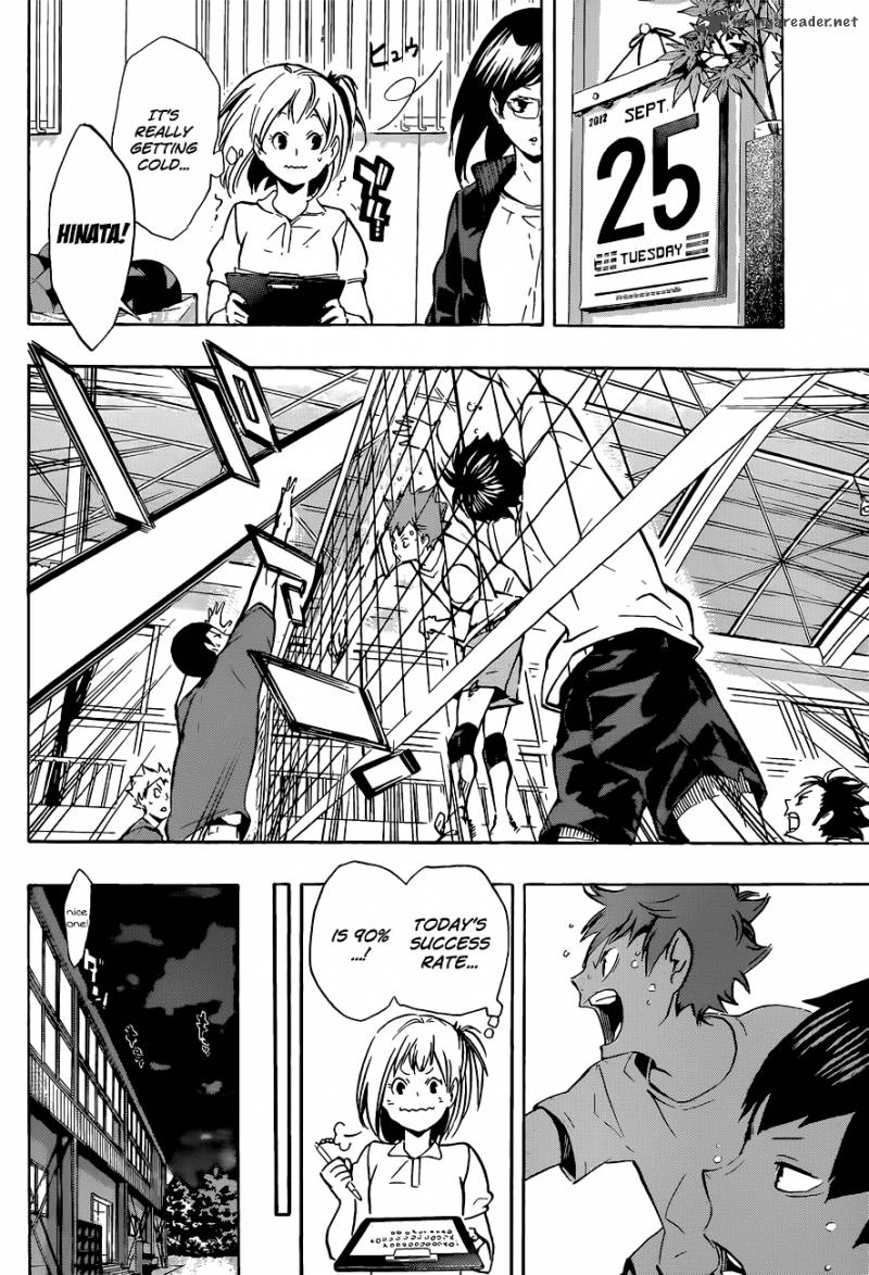 Haikyuu!! Chapter 106 - Page 13