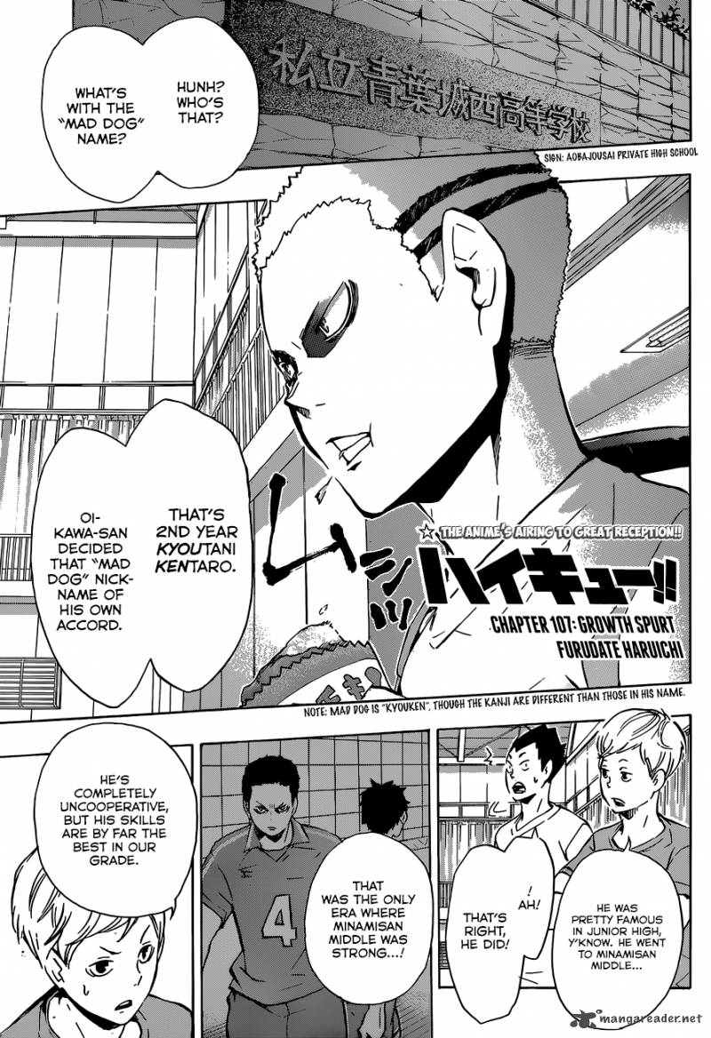 Haikyuu!! Chapter 106 - Page 2