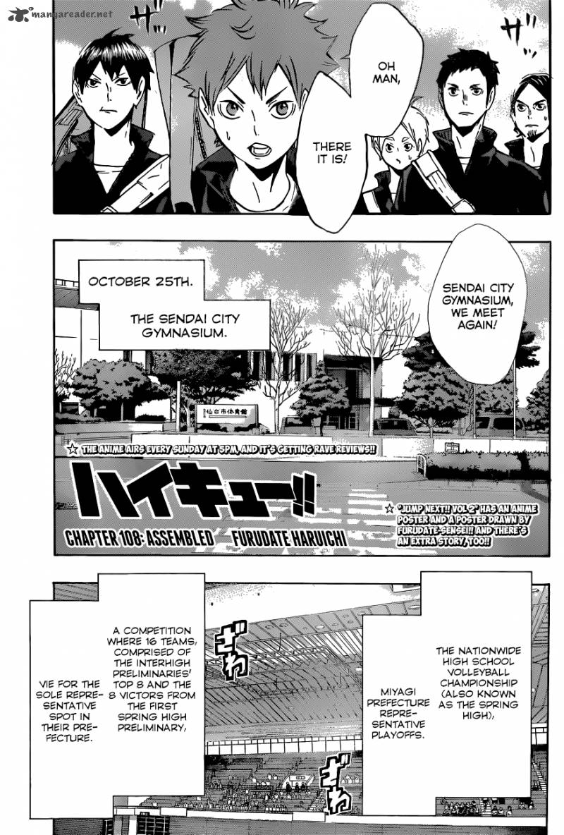 Haikyuu!! Chapter 108 - Page 2