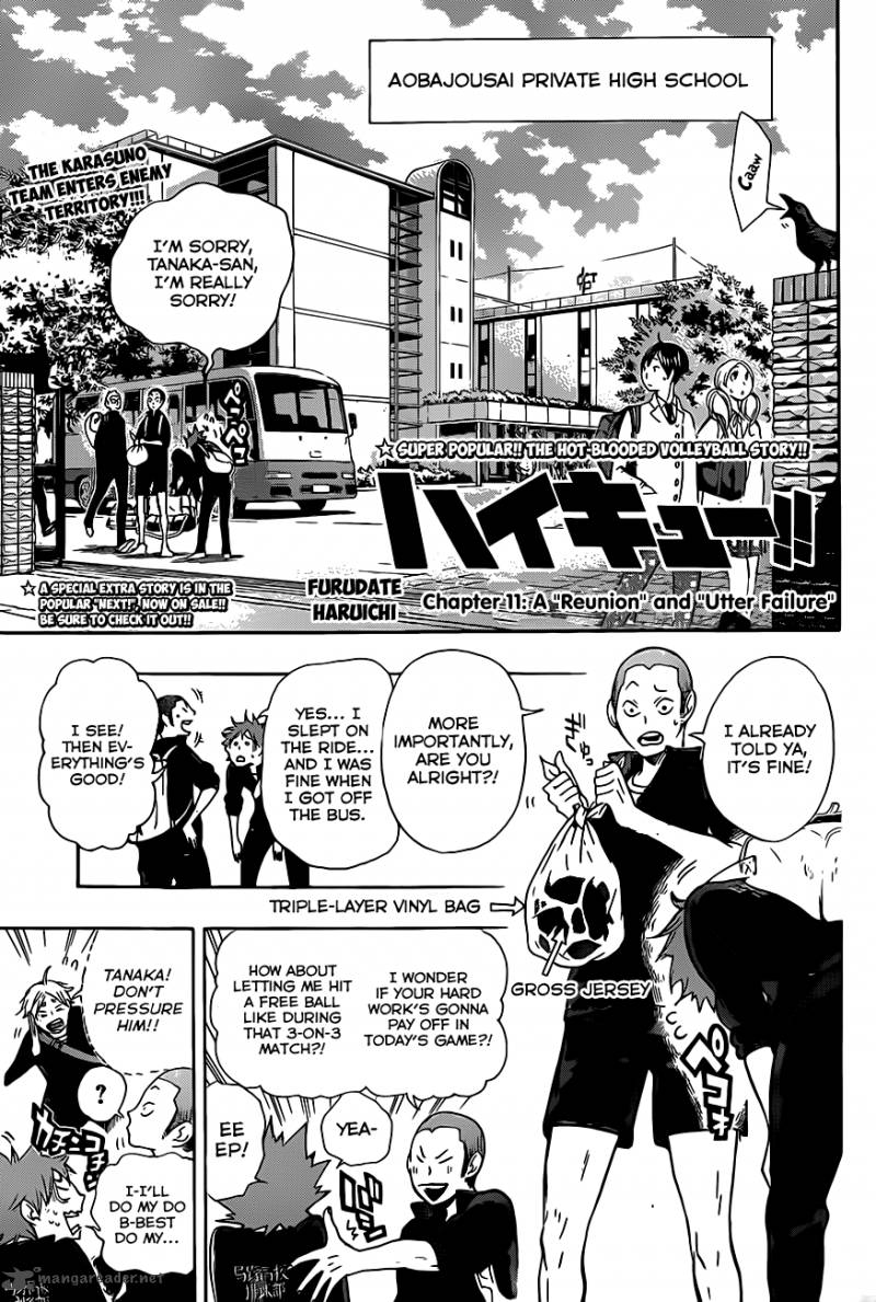 Haikyuu!! Chapter 11 - Page 3