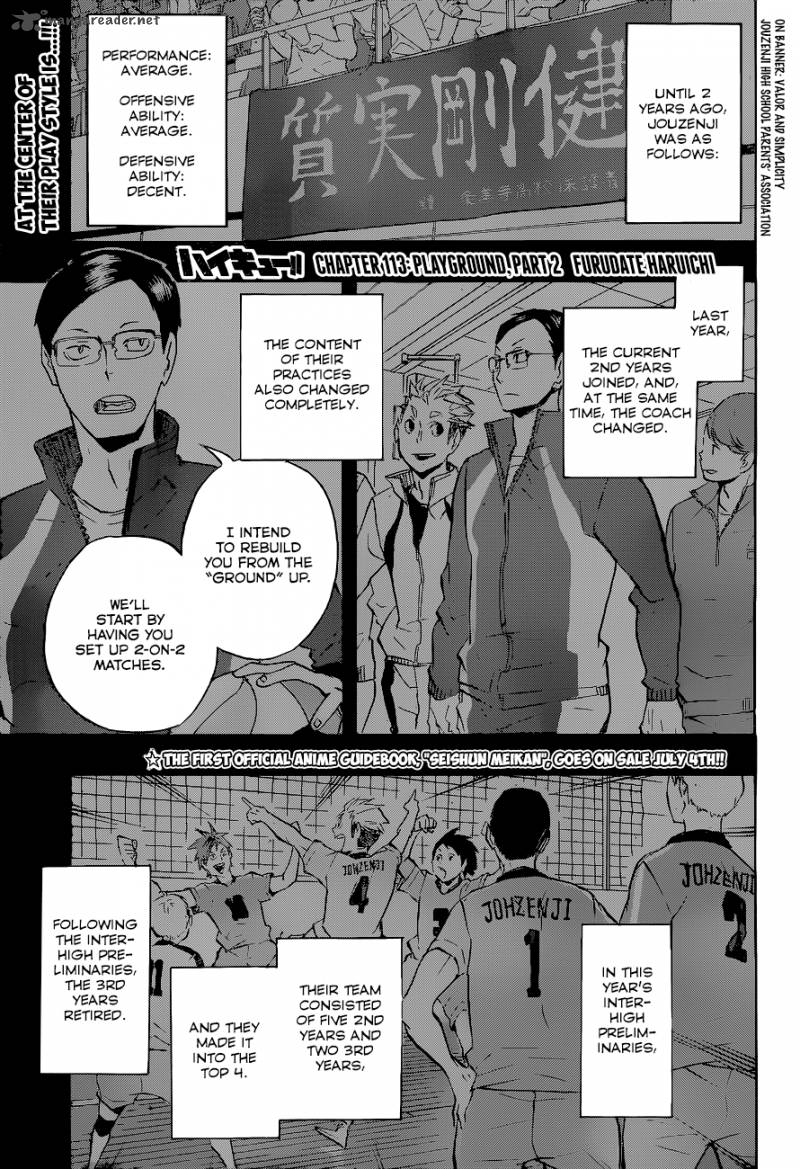 Haikyuu!! Chapter 113 - Page 2