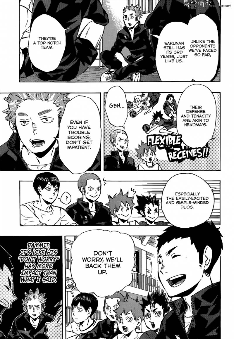 Haikyuu!! Chapter 115 - Page 16