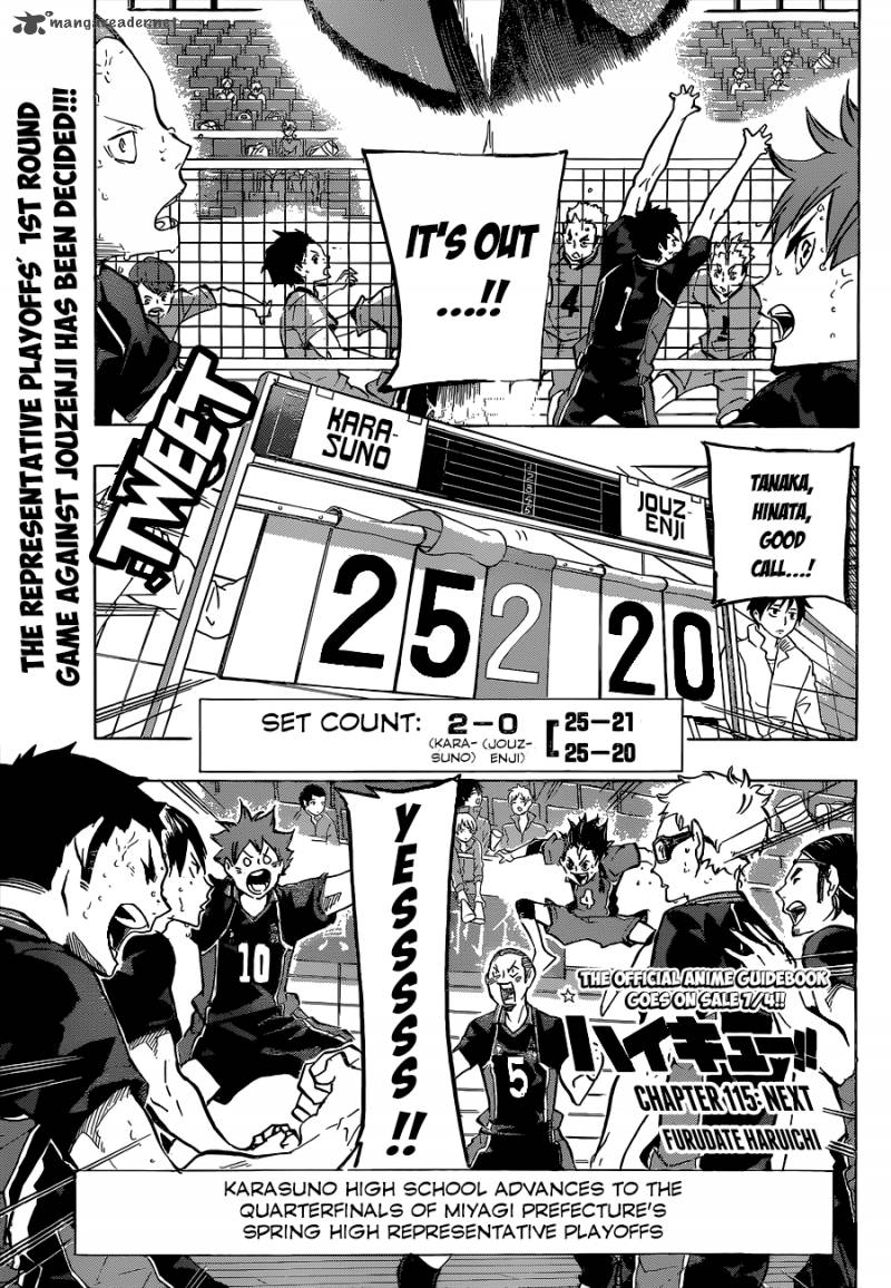 Haikyuu!! Chapter 115 - Page 2