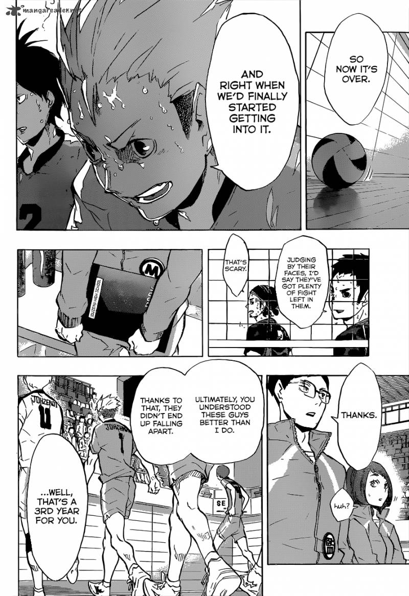 Haikyuu!! Chapter 115 - Page 3