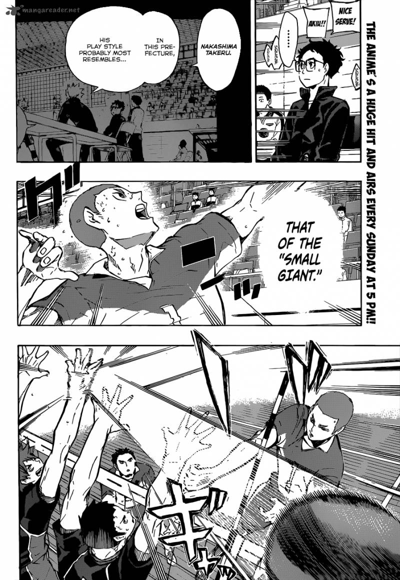 Haikyuu!! Chapter 117 - Page 3