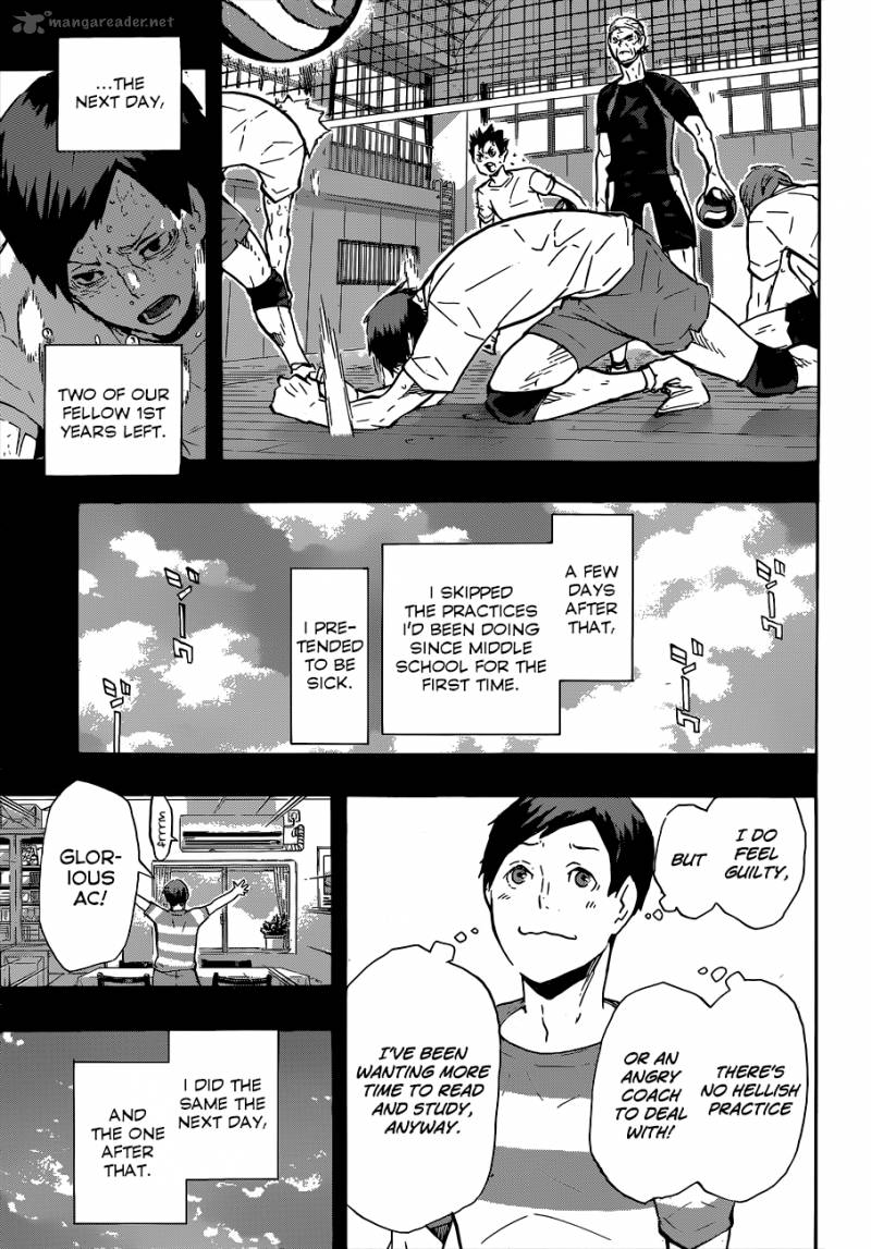 Haikyuu!! Chapter 119 - Page 4