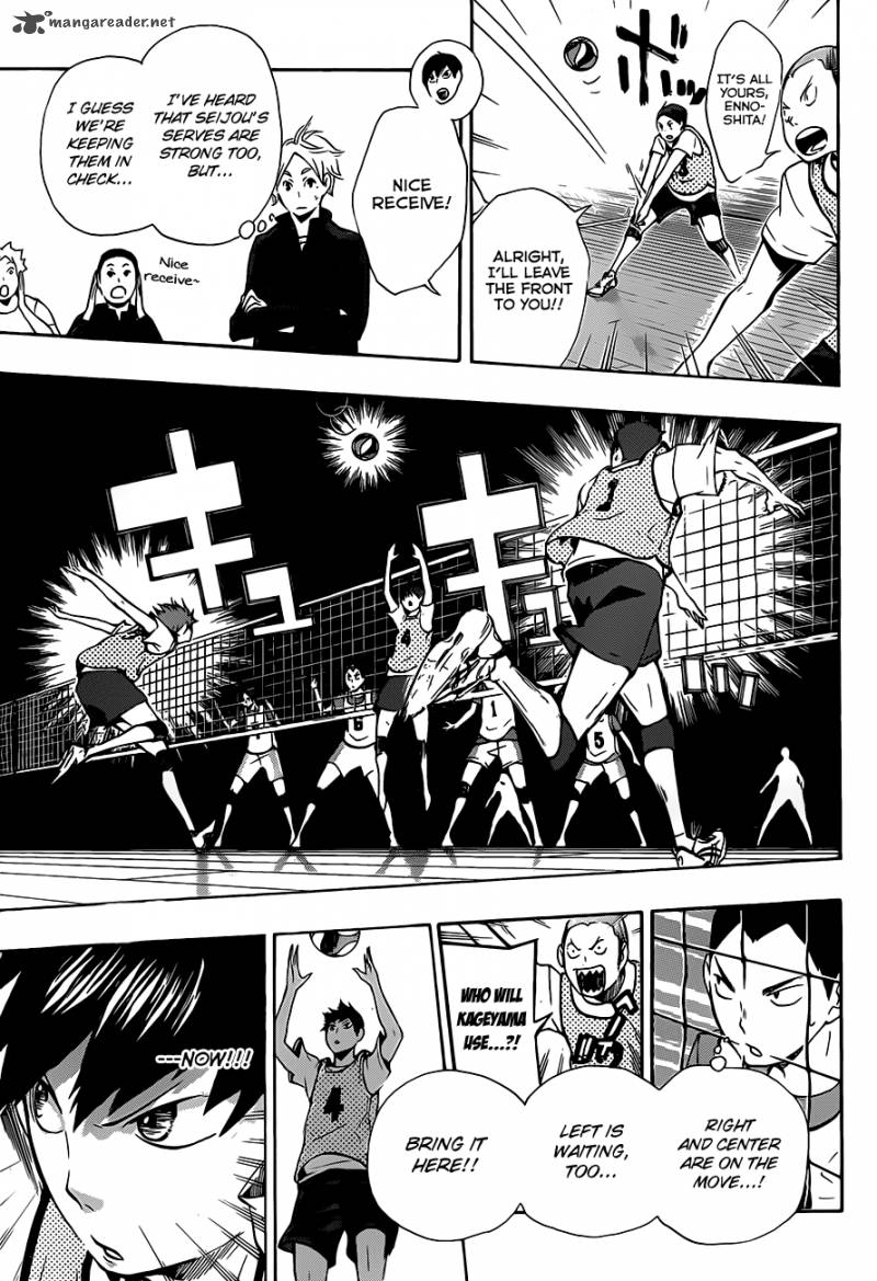 Haikyuu!! Chapter 12 - Page 17