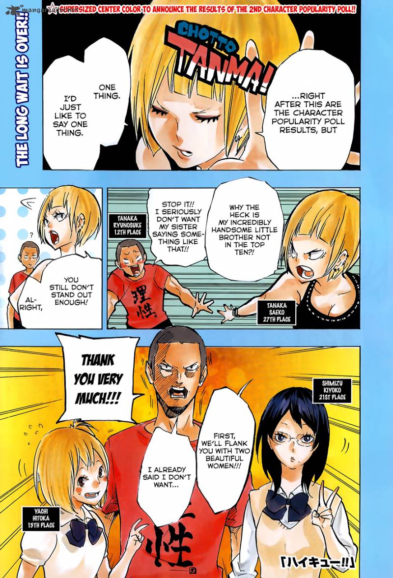 Haikyuu!! Chapter 123 - Page 2