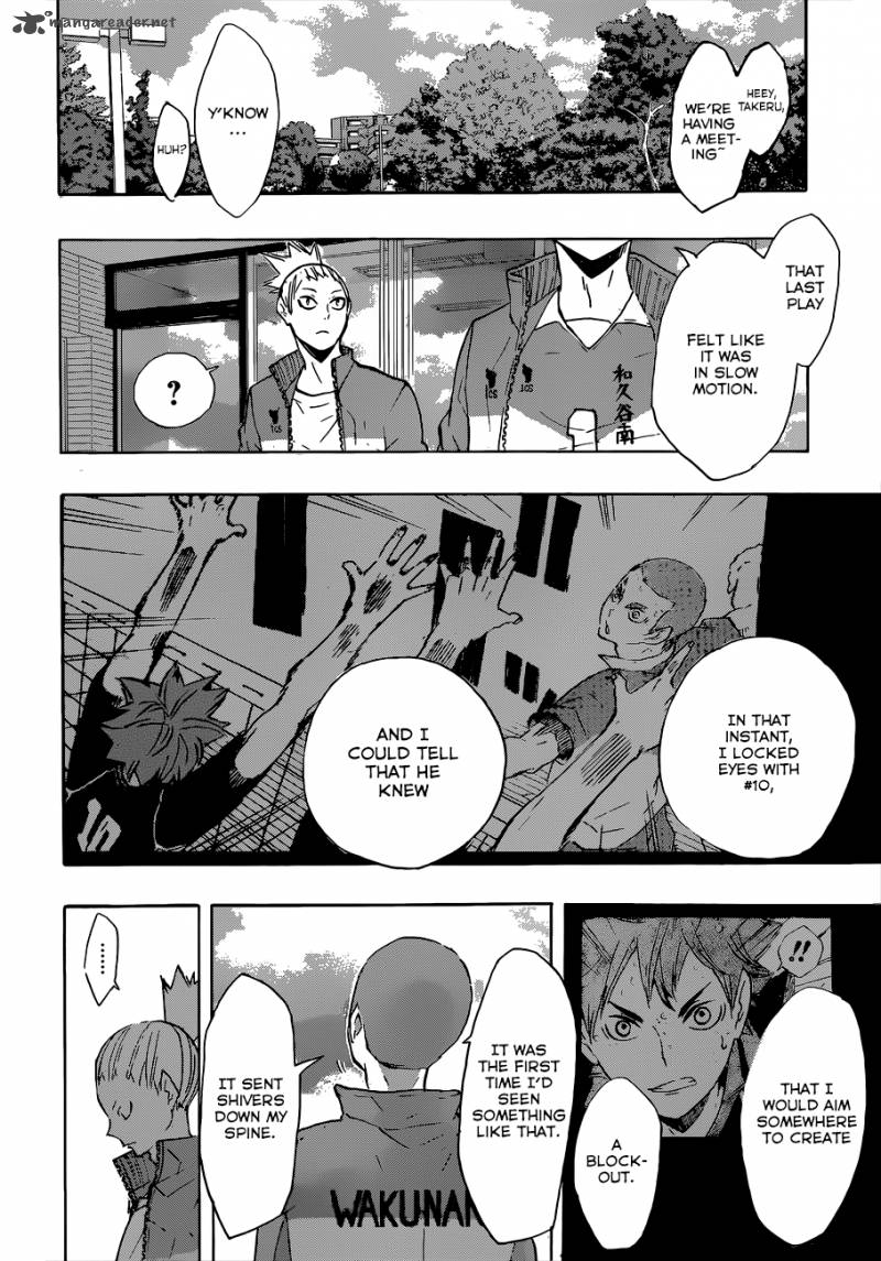 Haikyuu!! Chapter 125 - Page 17