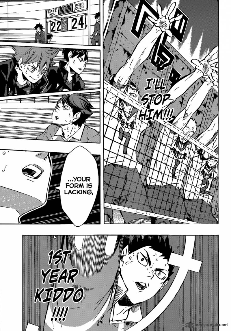 Haikyuu!! Chapter 128 - Page 4