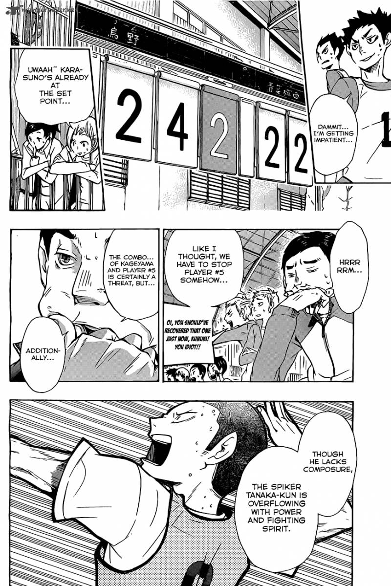 Haikyuu!! Chapter 13 - Page 16