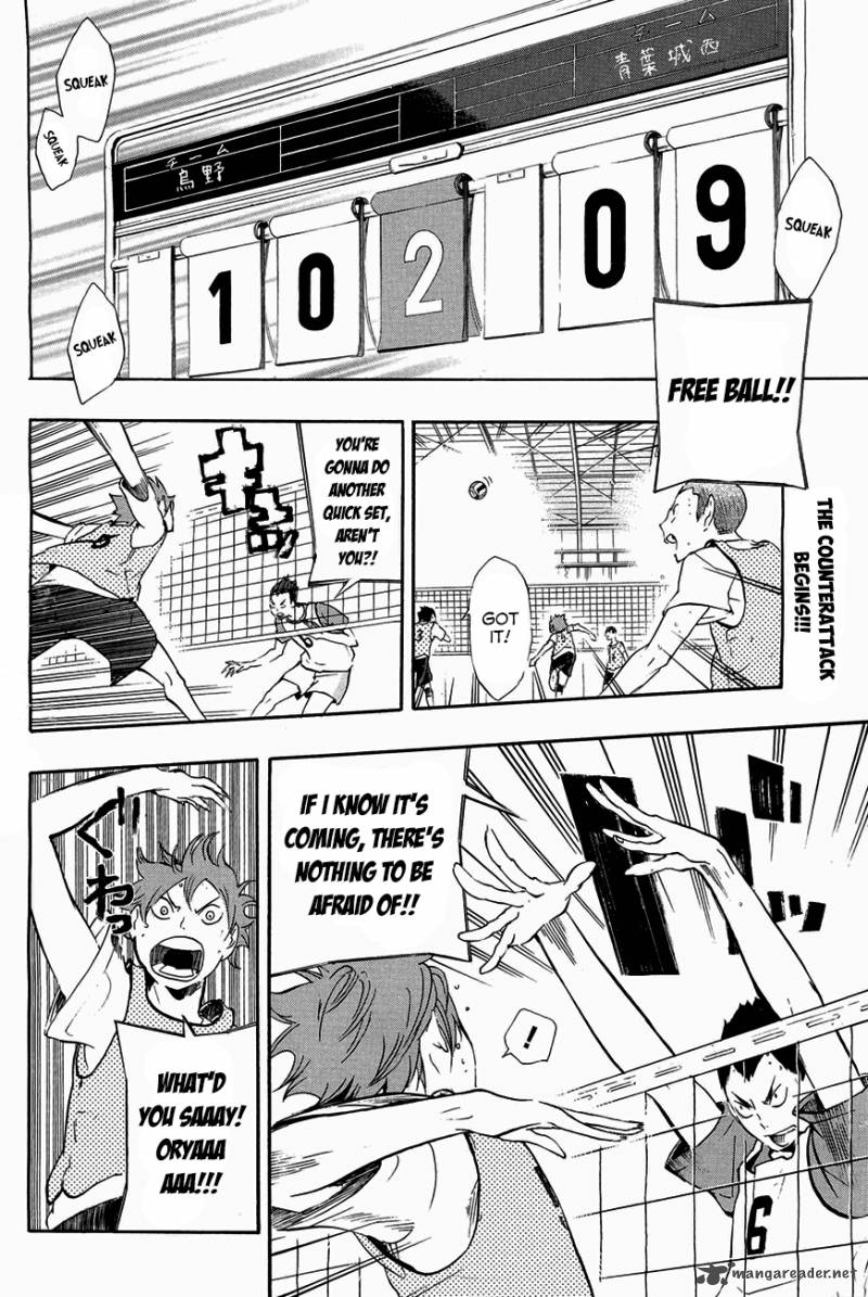 Haikyuu!! Chapter 13 - Page 4