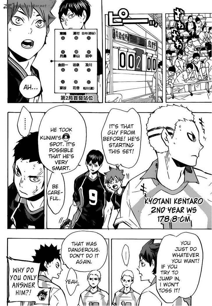 Haikyuu!! Chapter 132 - Page 6