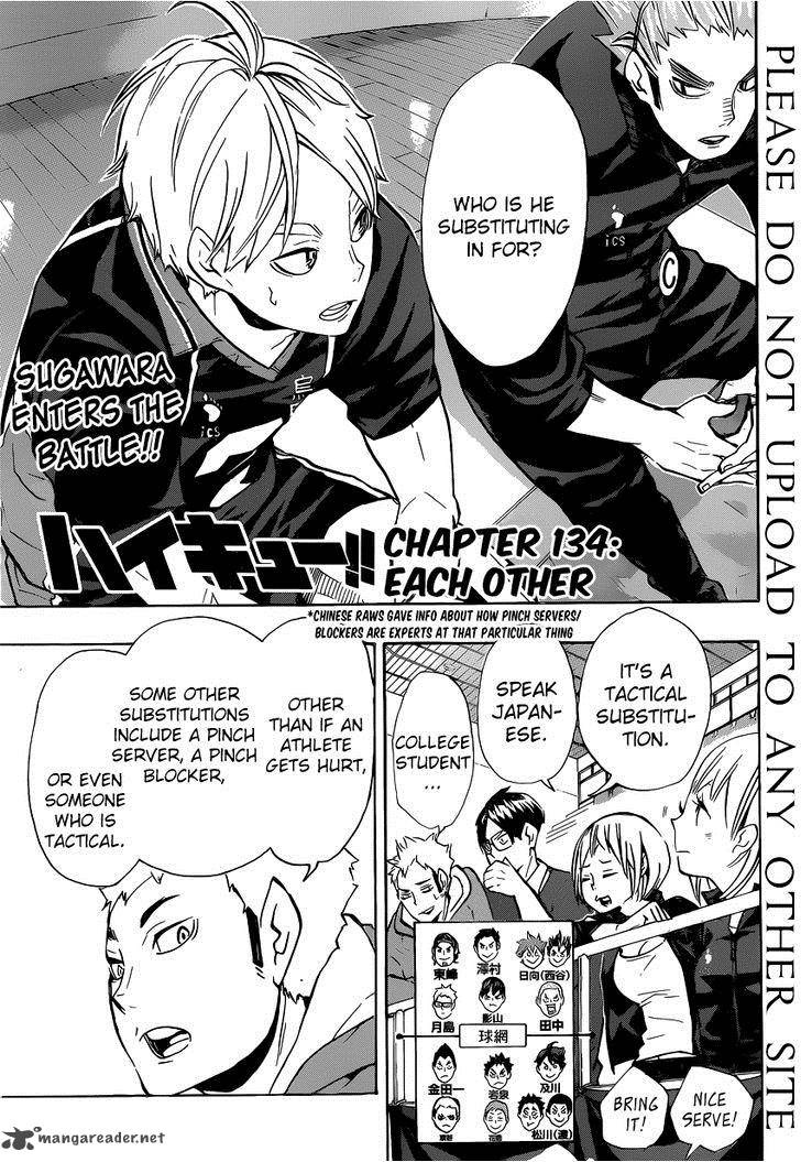 Haikyuu!! Chapter 134 - Page 2