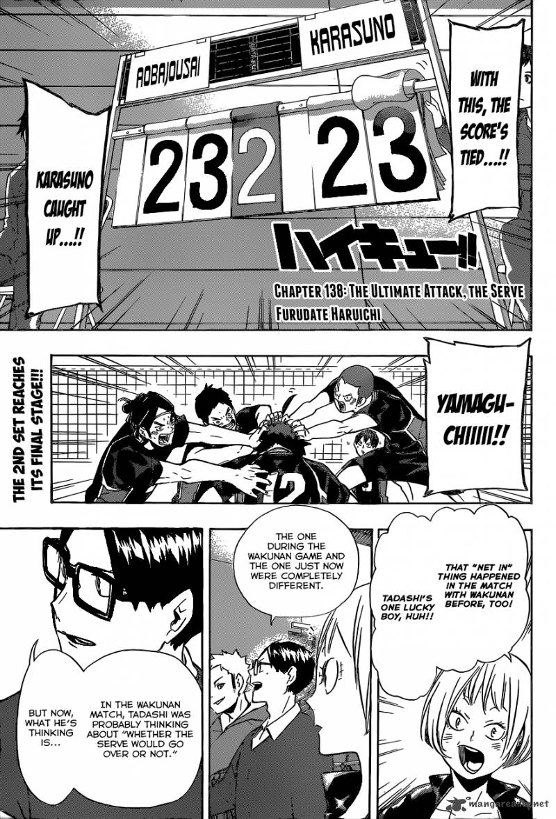 Haikyuu!! Chapter 138 - Page 2