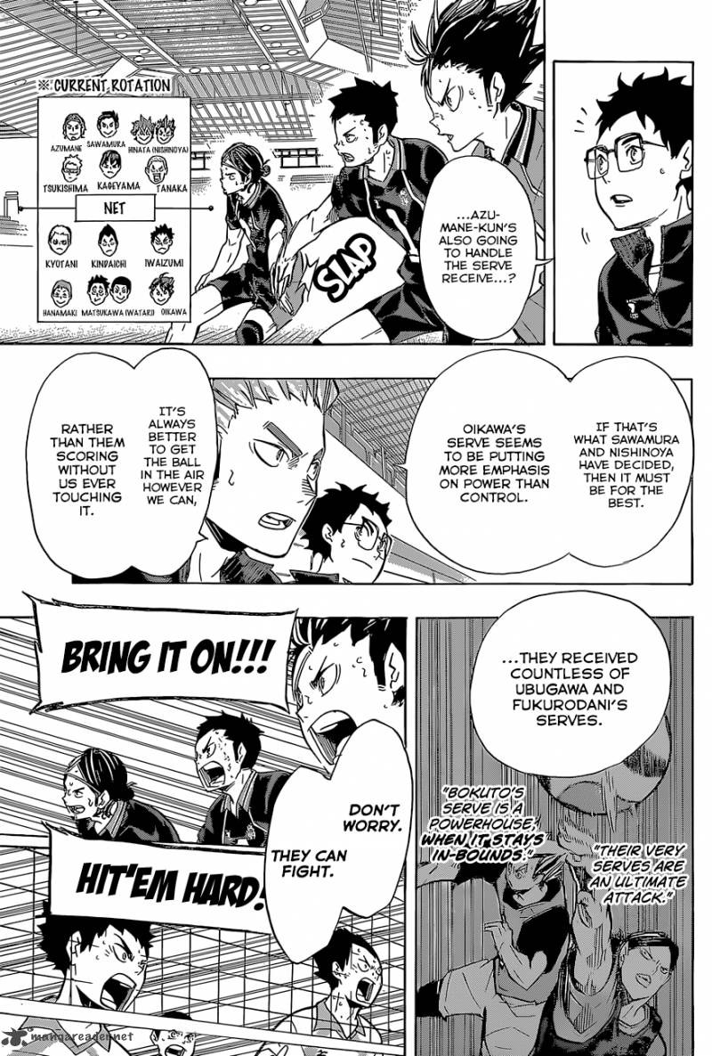 Haikyuu!! Chapter 139 - Page 7