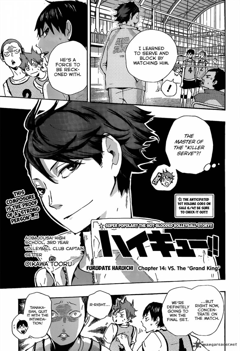 Haikyuu!! Chapter 14 - Page 3