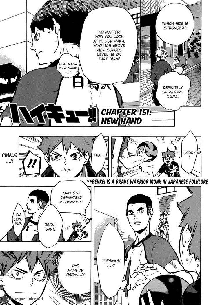 Haikyuu!! Chapter 151 - Page 1