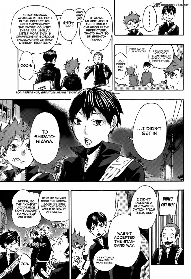 Haikyuu!! Chapter 16.1 - Page 11