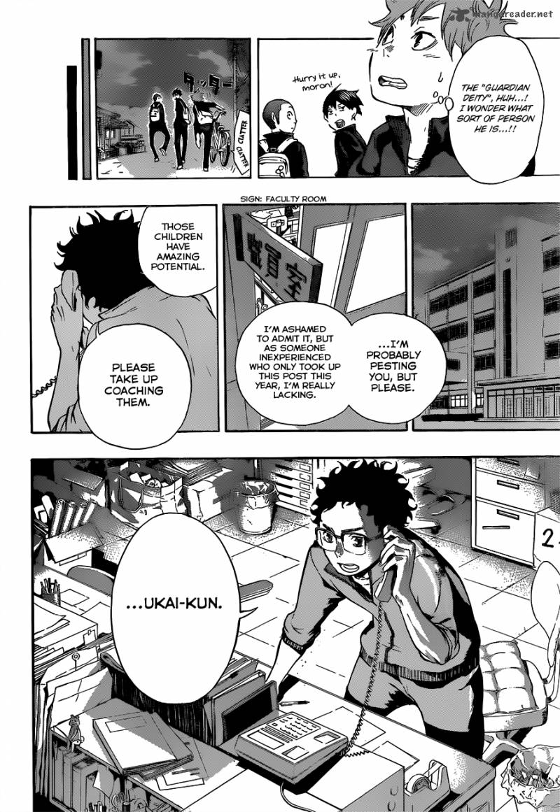 Haikyuu!! Chapter 16.1 - Page 18