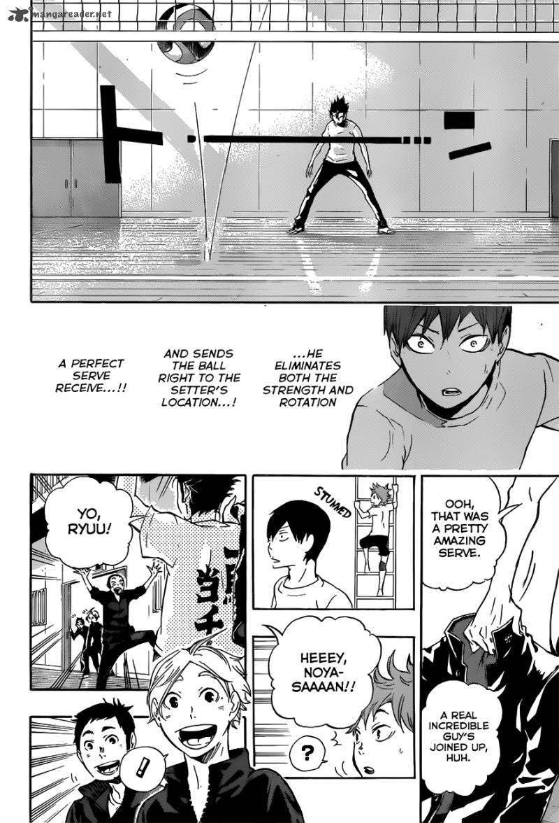 Haikyuu!! Chapter 16.1 - Page 23