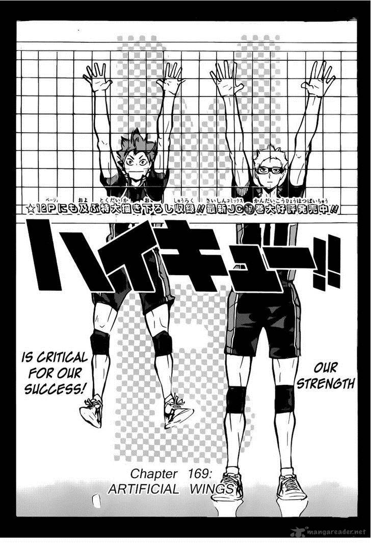 Haikyuu!! Chapter 169 - Page 2