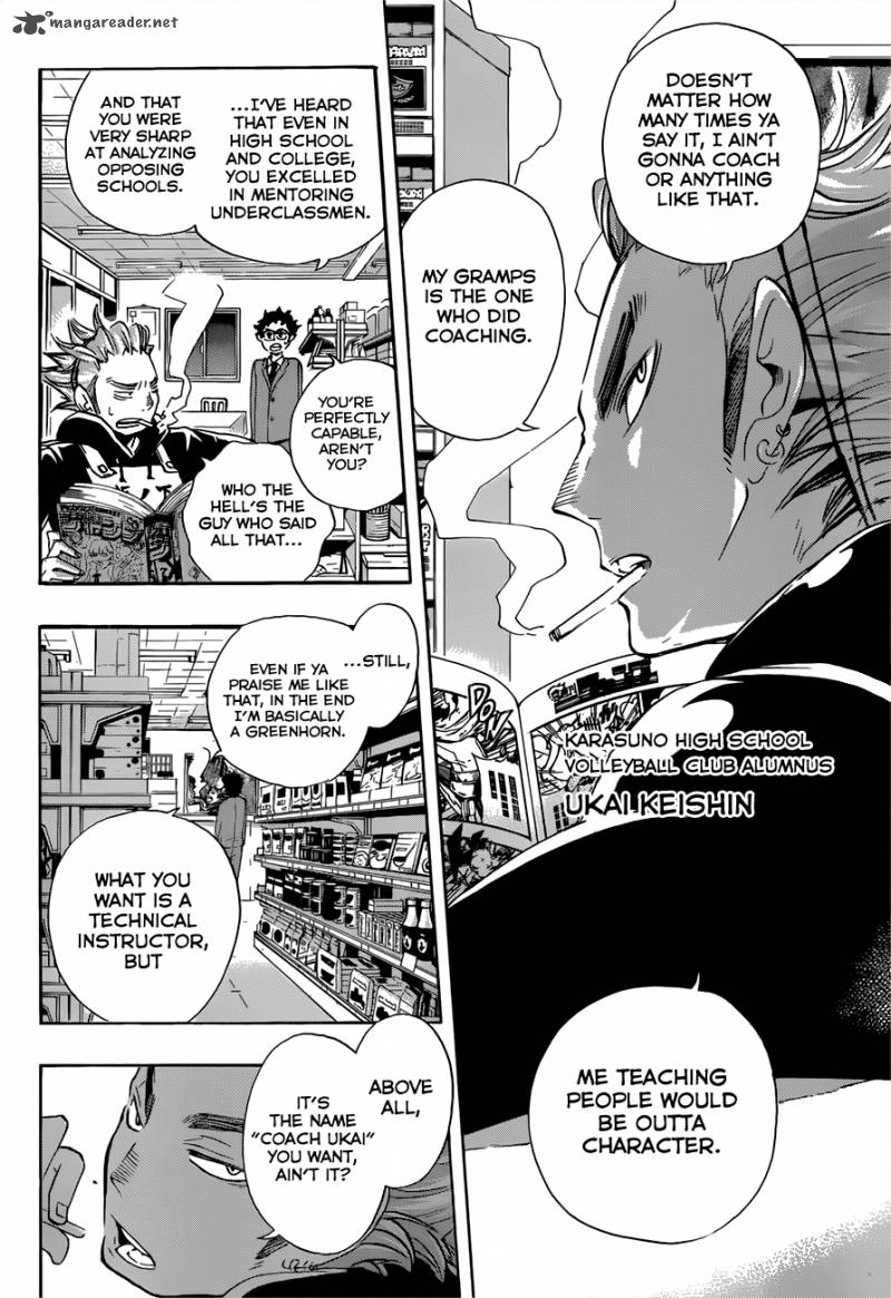 Haikyuu!! Chapter 17 - Page 20