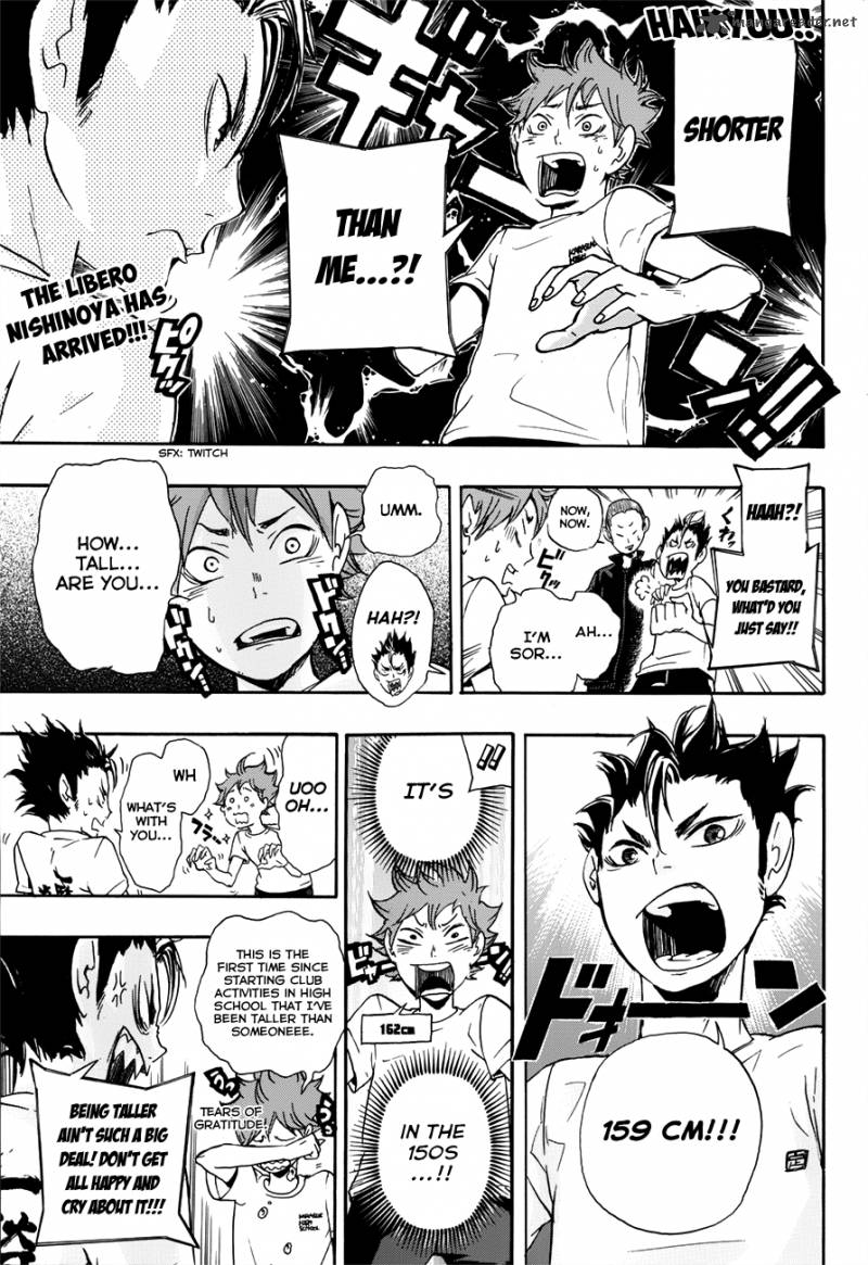 Haikyuu!! Chapter 17 - Page 3