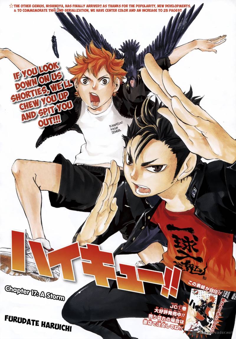 Haikyuu!! Chapter 17 - Page 4