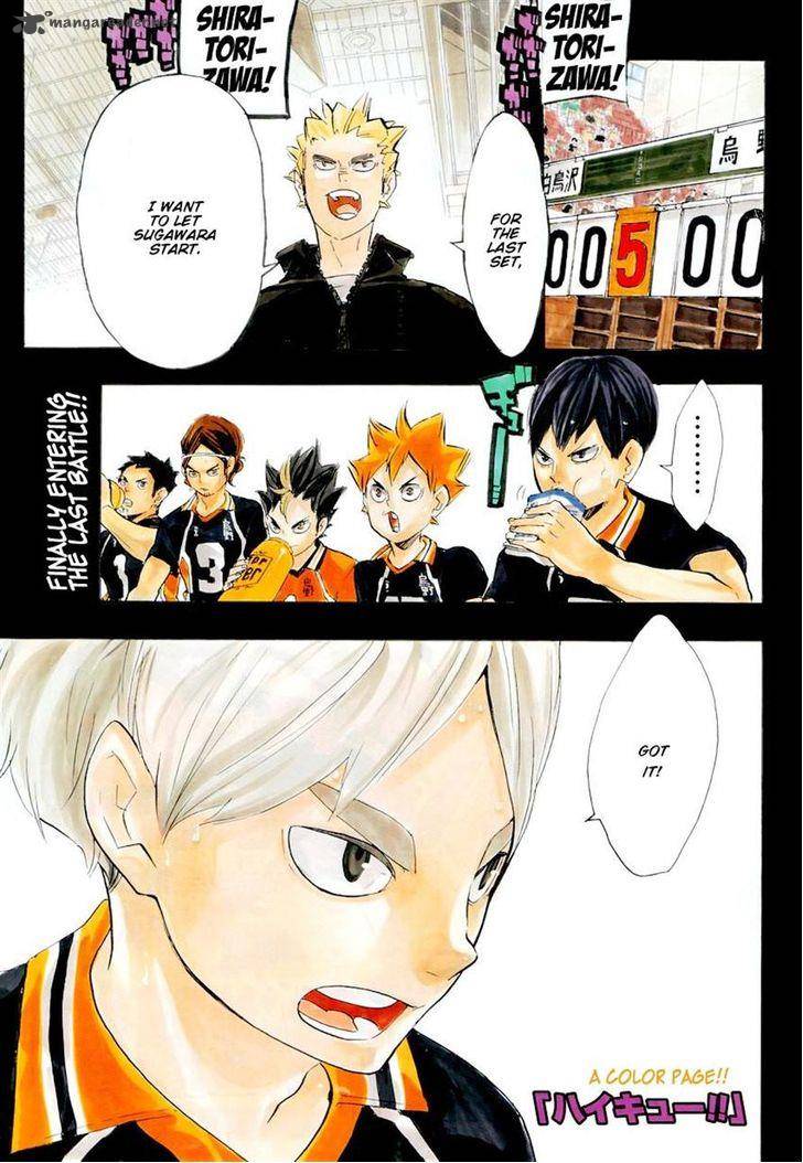 Haikyuu!! Chapter 175 - Page 2