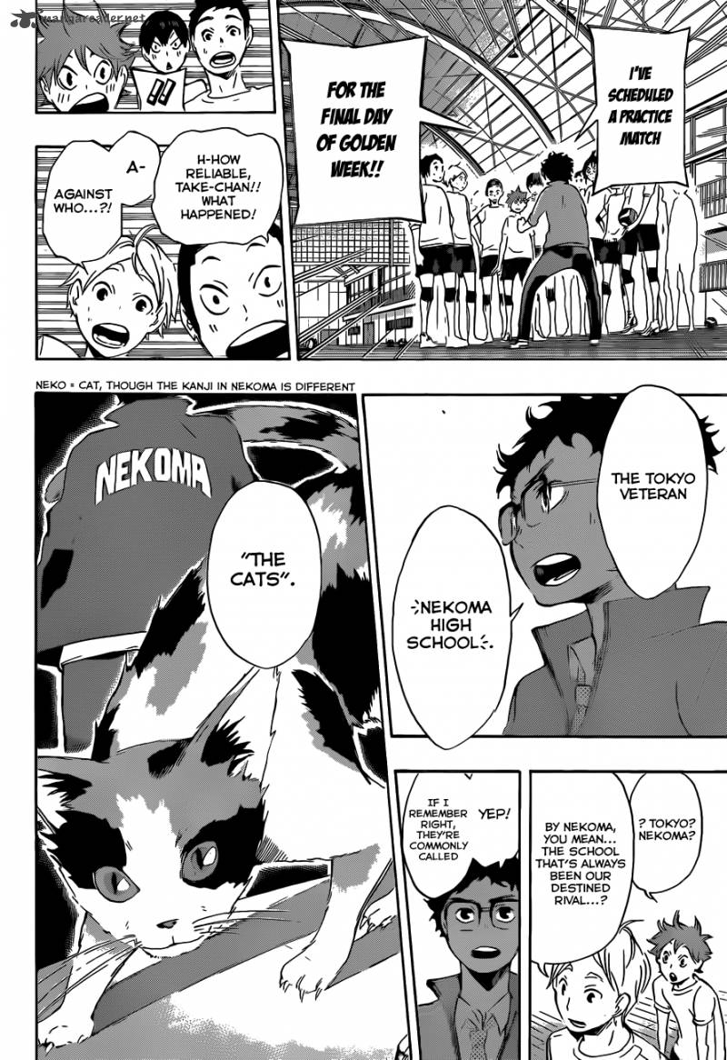 Haikyuu!! Chapter 18 - Page 11