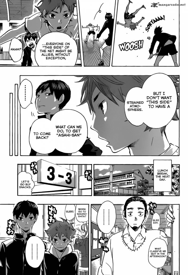 Haikyuu!! Chapter 18 - Page 16