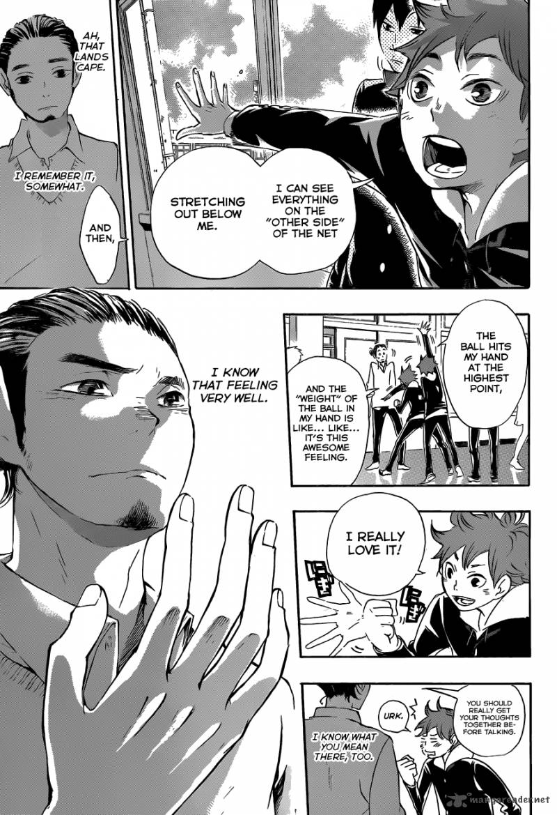 Haikyuu!! Chapter 18 - Page 18