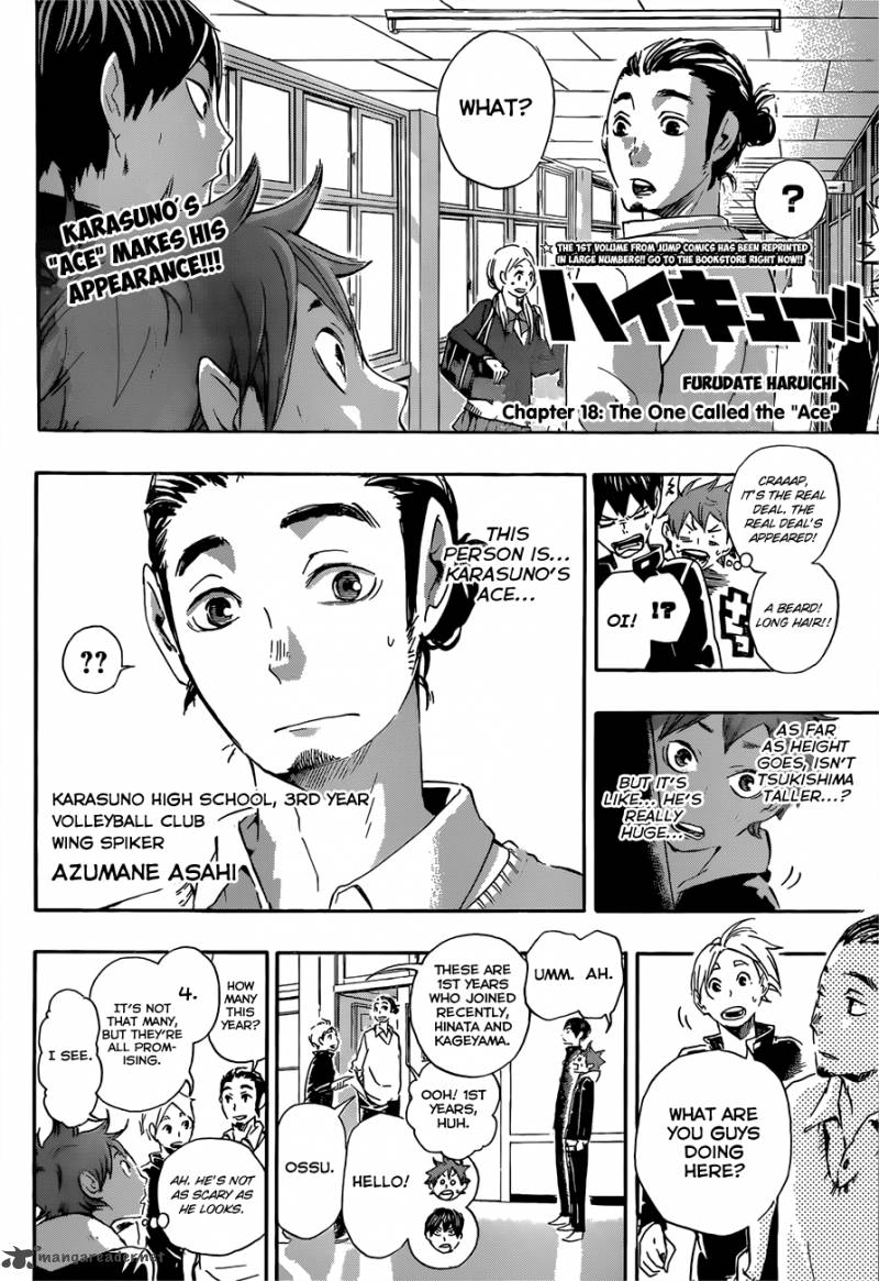 Haikyuu!! Chapter 18 - Page 5