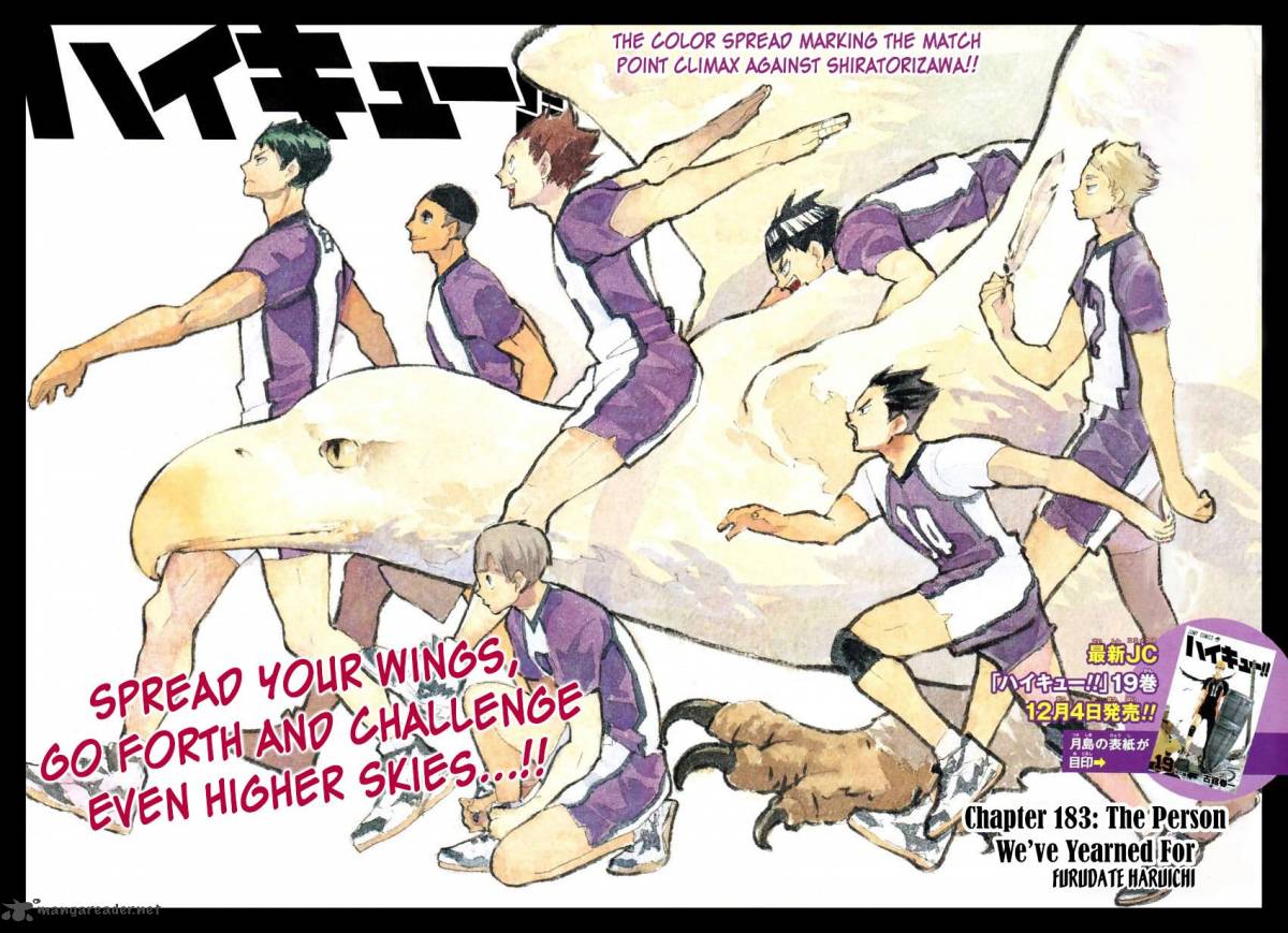 Haikyuu!! Chapter 183 - Page 3