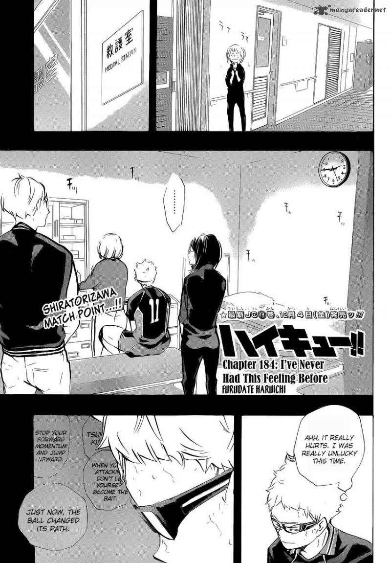 Haikyuu!! Chapter 184 - Page 1