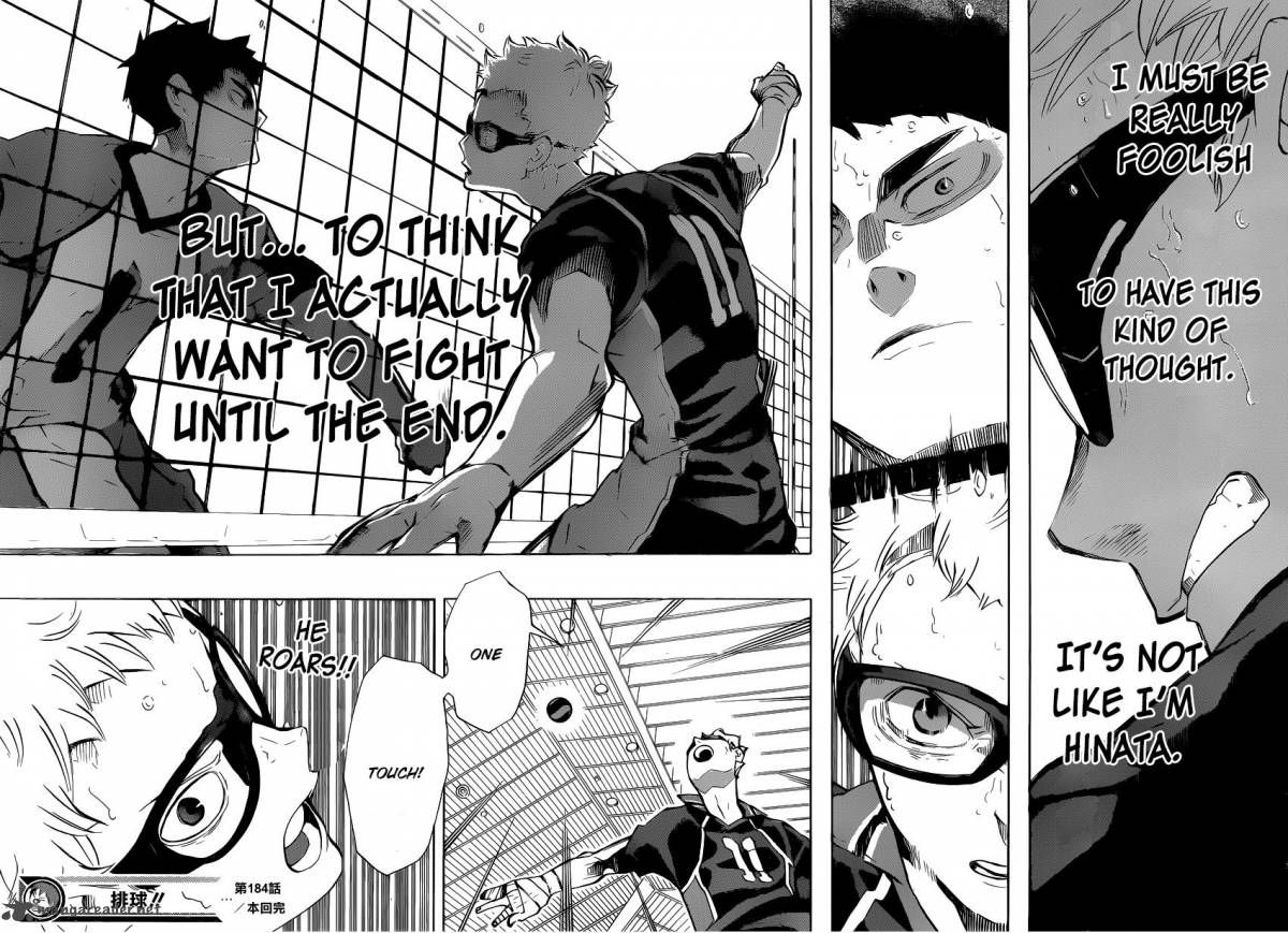 Haikyuu!! Chapter 184 - Page 17