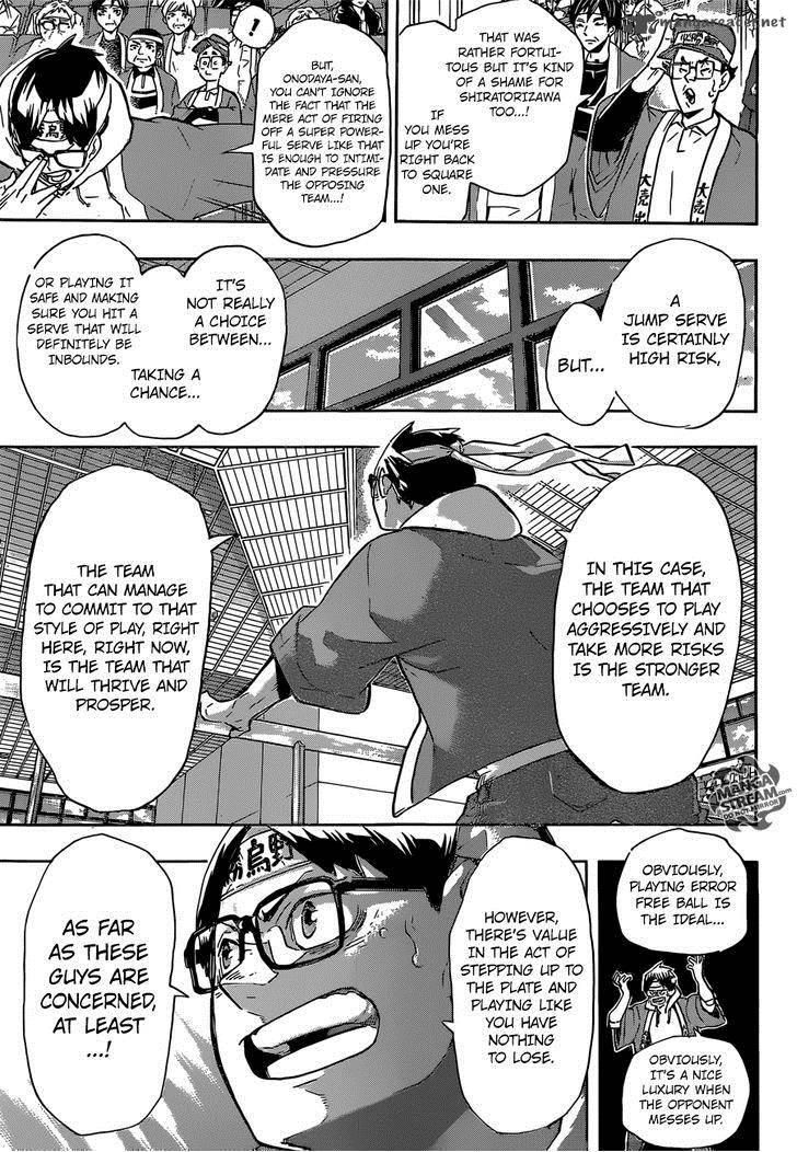 Haikyuu!! Chapter 186 - Page 7