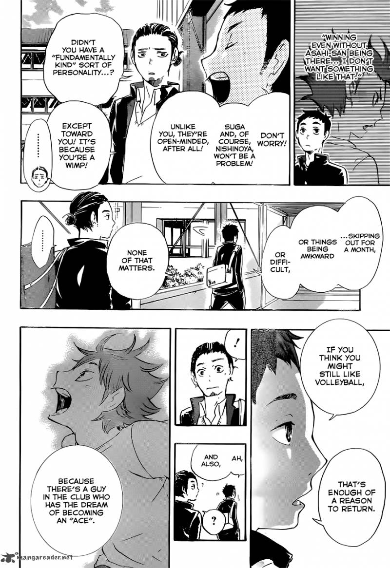 Haikyuu!! Chapter 19 - Page 6