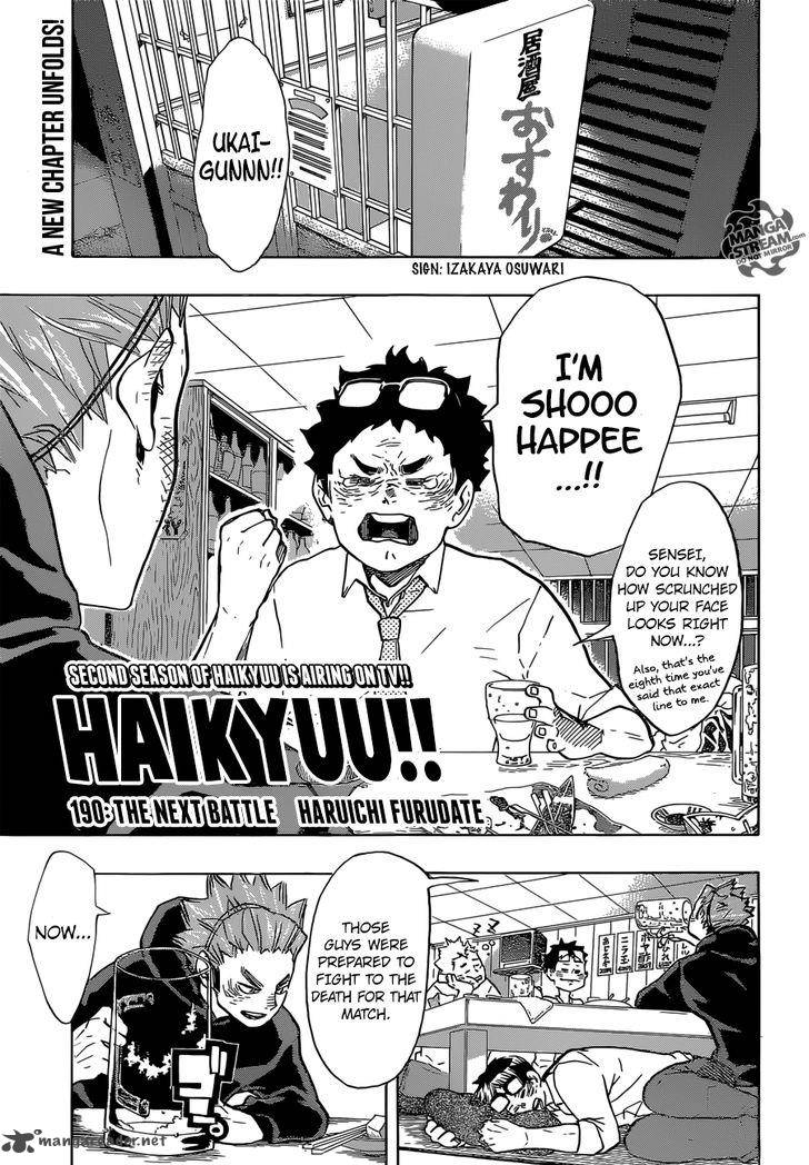 Haikyuu!! Chapter 190 - Page 1