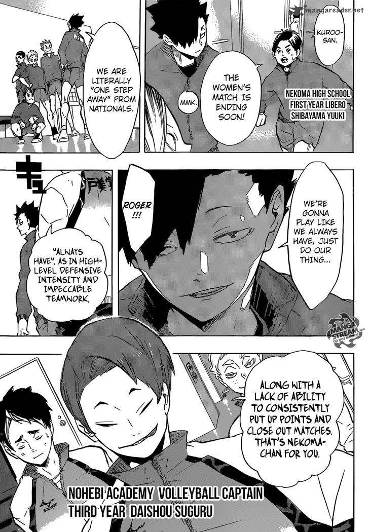 Haikyuu!! Chapter 190 - Page 17