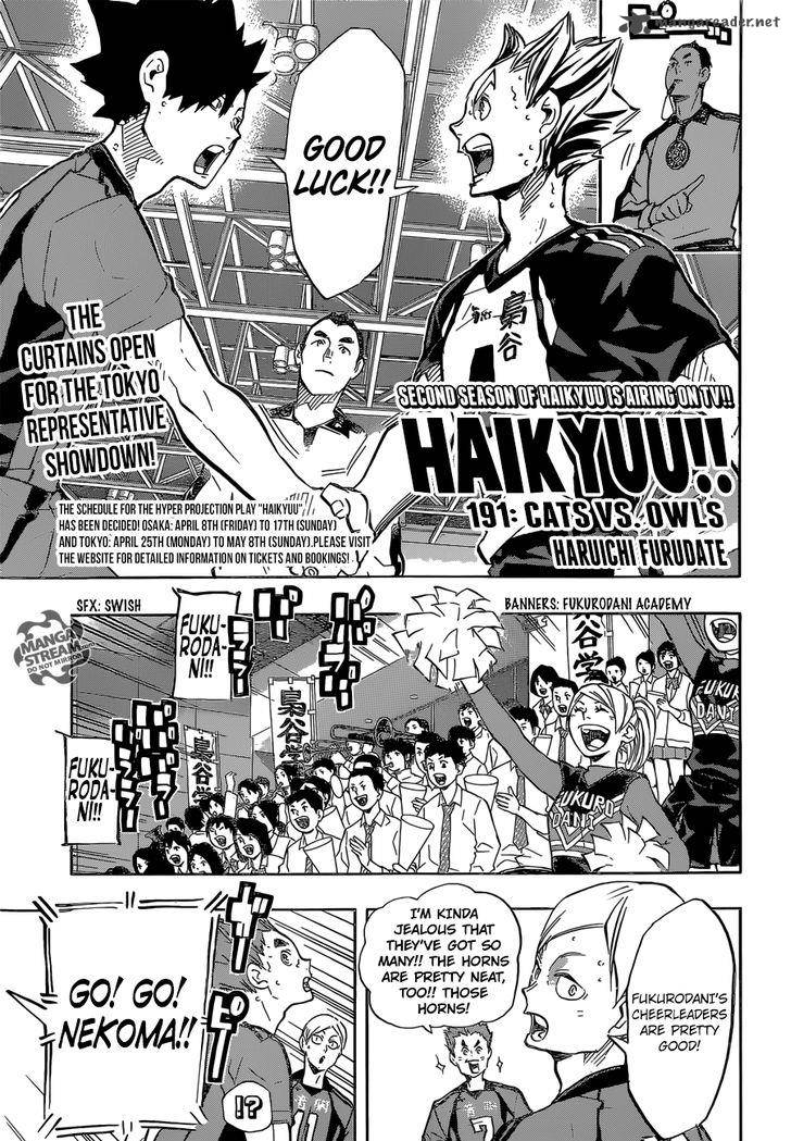 Haikyuu!! Chapter 191 - Page 1