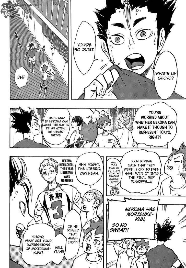 Haikyuu!! Chapter 191 - Page 17