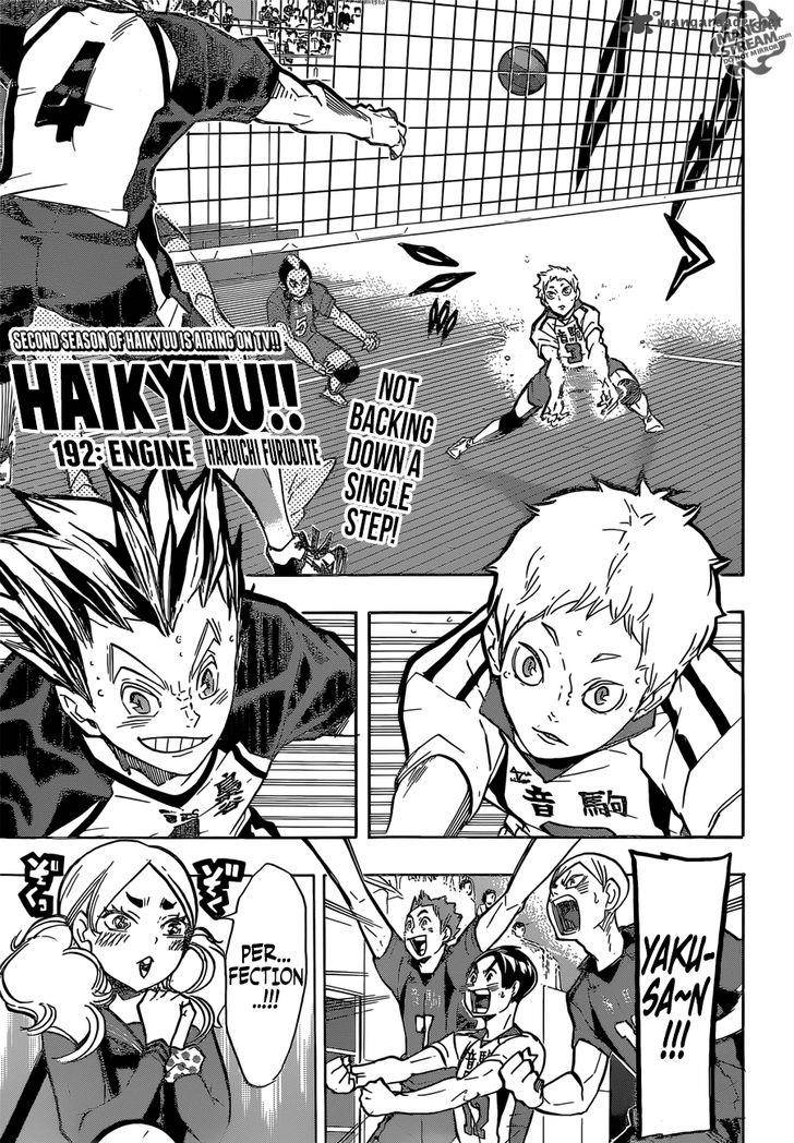 Haikyuu!! Chapter 192 - Page 1