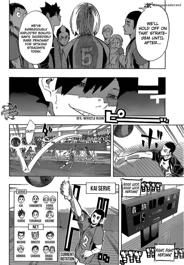 Haikyuu!! Chapter 192 - Page 17