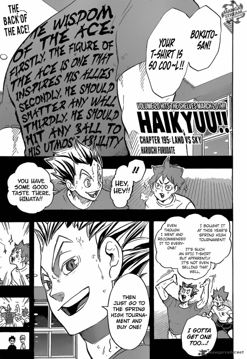 Haikyuu!! Chapter 195 - Page 1