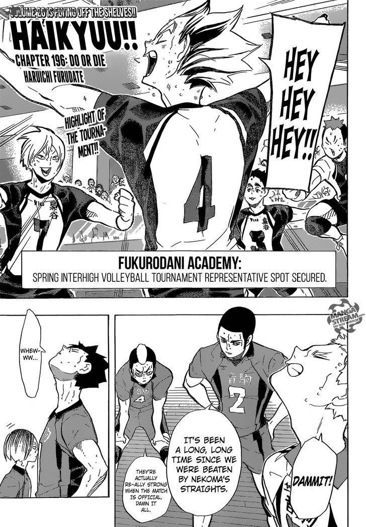 Haikyuu!! Chapter 196 - Page 1