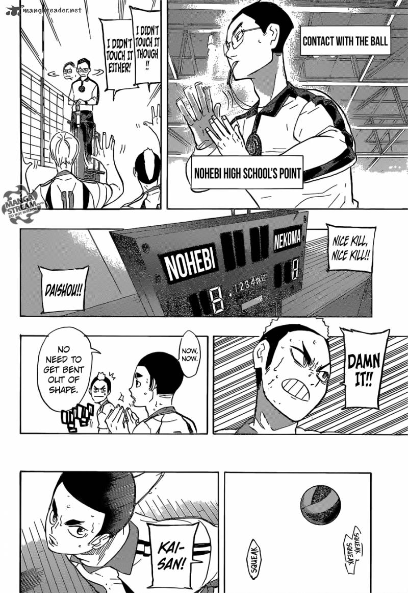 Haikyuu!! Chapter 197 - Page 8