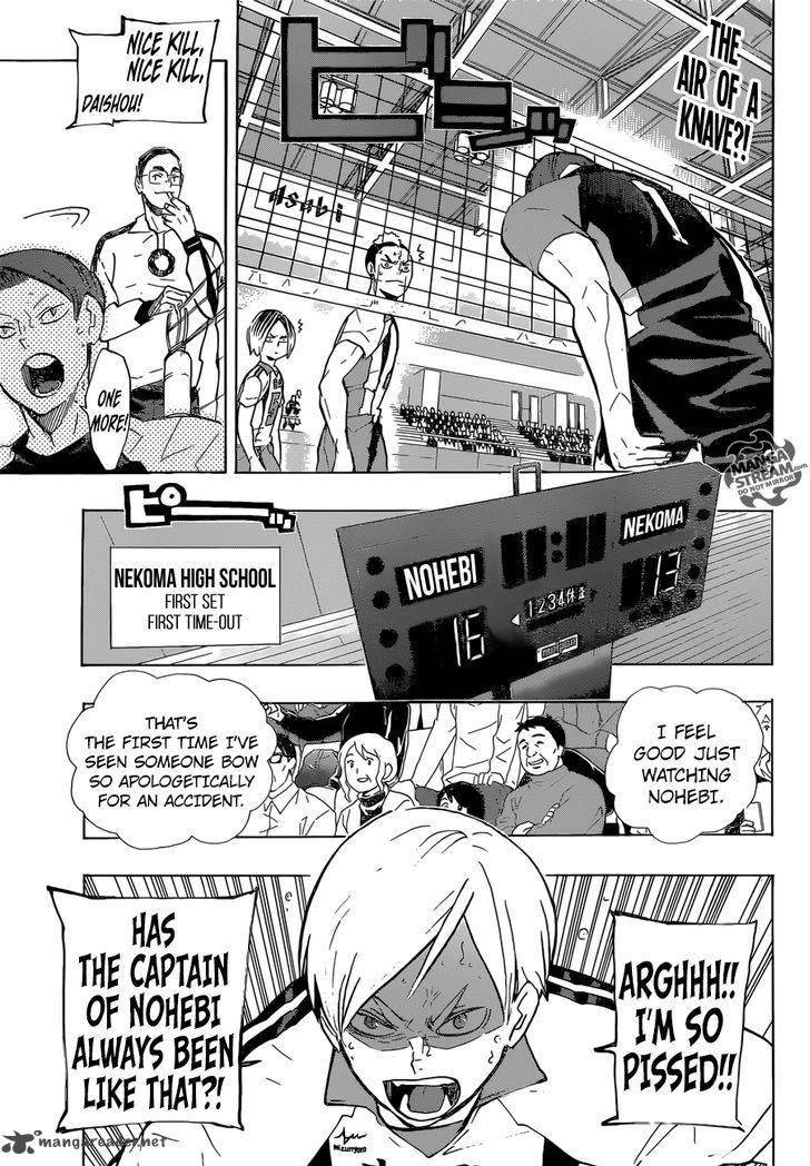 Haikyuu!! Chapter 198 - Page 5