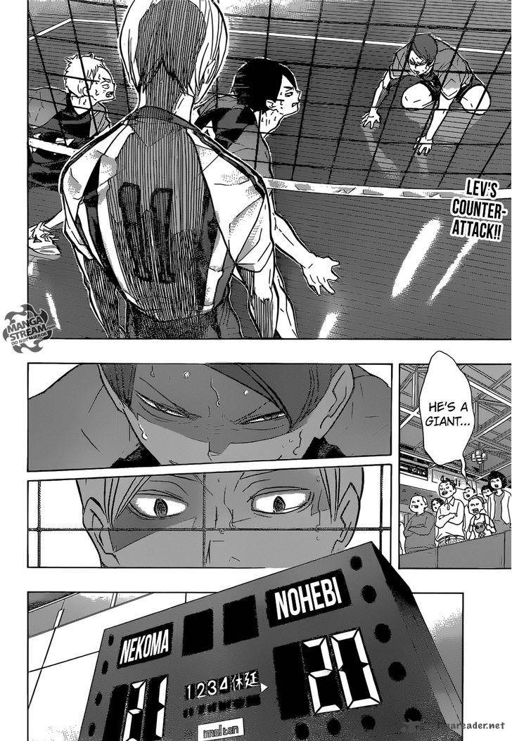 Haikyuu!! Chapter 199 - Page 3